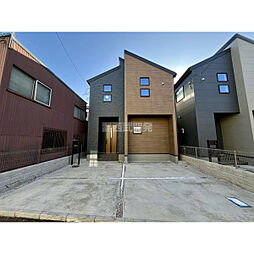 新座市畑中１丁目