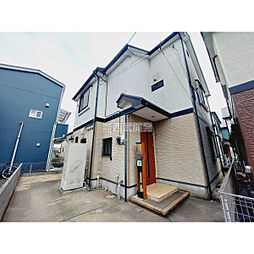 東久留米市南町４丁目