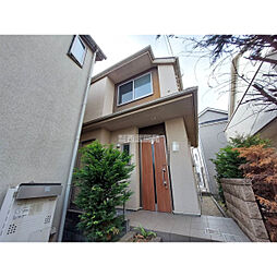 東久留米市中央町４丁目