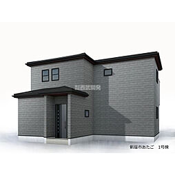 新座市あたご３丁目