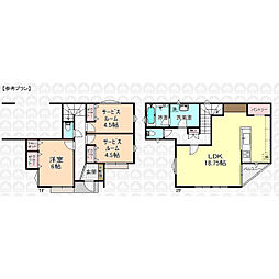 新座市野寺５丁目