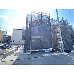 新座市畑中１丁目