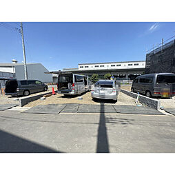 新座市畑中１丁目