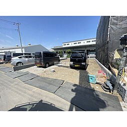 新座市畑中１丁目