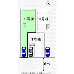 東久留米市前沢５丁目