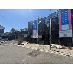 東久留米市浅間町１丁目