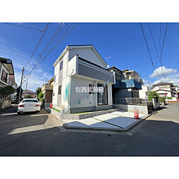 東久留米市小山４丁目