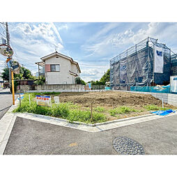 東久留米市浅間町２丁目