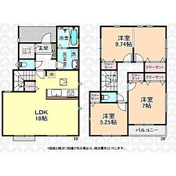 所沢市大字下安松