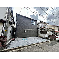 新座市野火止８丁目