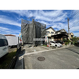 新座市新堀１丁目