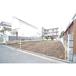 小金井市前原町３丁目の土地