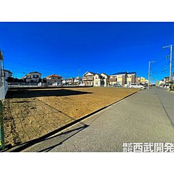 小平市小川町１丁目の土地