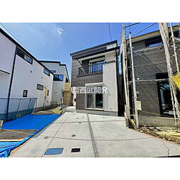 国立市西１丁目