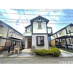 府中市新町２丁目