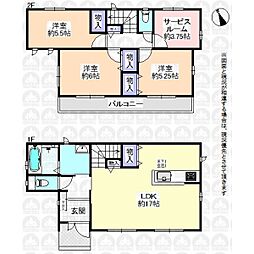 国立市泉３丁目の一戸建て