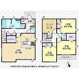 国立市富士見台２丁目