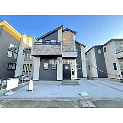 府中市浅間町4丁目の一戸建て