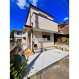 府中市天神町1丁目の一戸建て