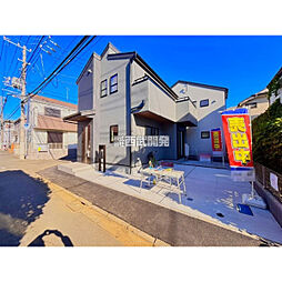 府中市北山町２丁目の一戸建て