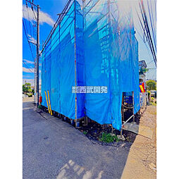 府中市北山町２丁目の一戸建て