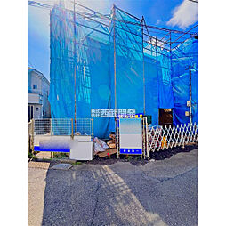 府中市北山町２丁目の一戸建て