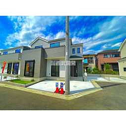 府中市四谷４丁目の一戸建て