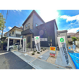 小平市上水本町2丁目の一戸建て