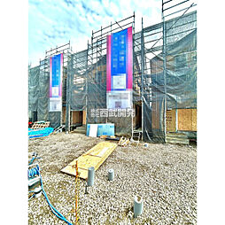 国分寺市東戸倉１丁目の一戸建て