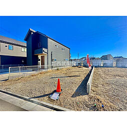 府中市西原町２丁目の土地