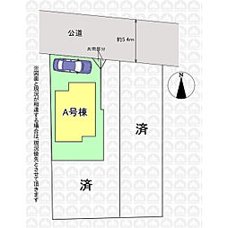 小金井市東町２丁目の一戸建て