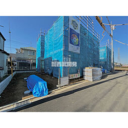 立川市若葉町2丁目の一戸建て