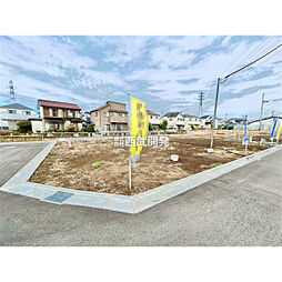 府中市日新町５丁目の一戸建て