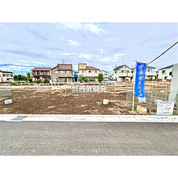 府中市日新町５丁目の一戸建て