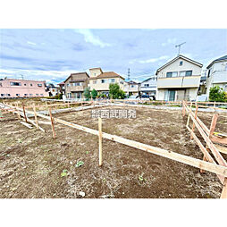府中市日新町５丁目の一戸建て