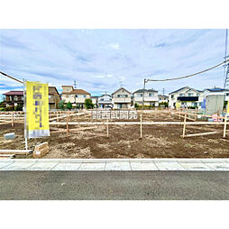 府中市日新町５丁目の一戸建て