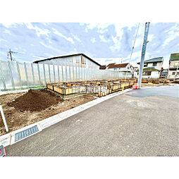 府中市日新町５丁目の一戸建て