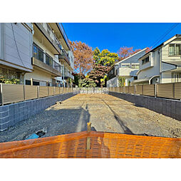 小金井市中町４丁目の土地