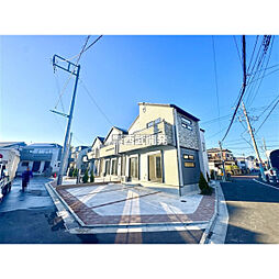 府中市四谷２丁目