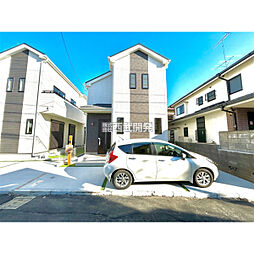 府中市西原町４丁目の一戸建て