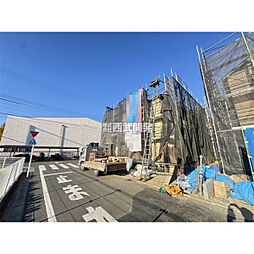 府中市日新町４丁目