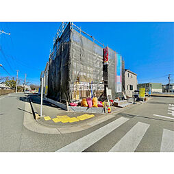 府中市日新町４丁目の一戸建て