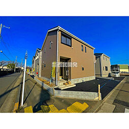 府中市日新町４丁目の一戸建て