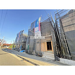 府中市日新町４丁目