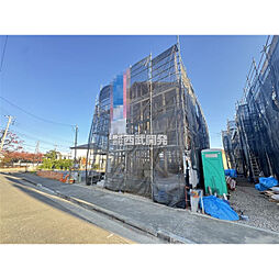 府中市日新町４丁目