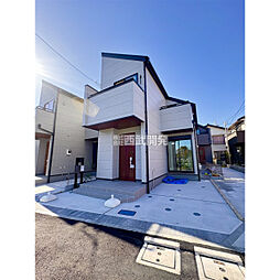 府中市小柳町６丁目