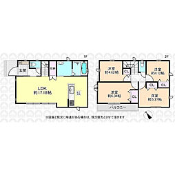 府中市住吉町３丁目
