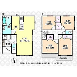 府中市日新町３丁目