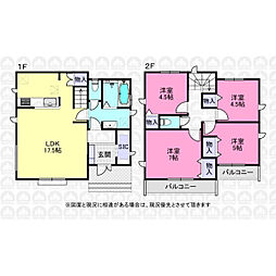府中市日新町５丁目