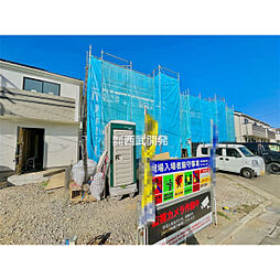 府中市日新町５丁目の一戸建て